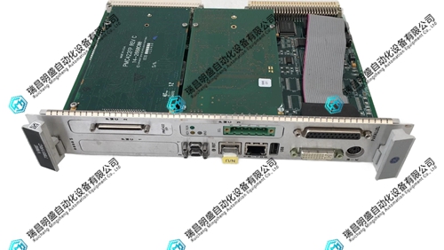 VME-7851RC-120 (2).jpg