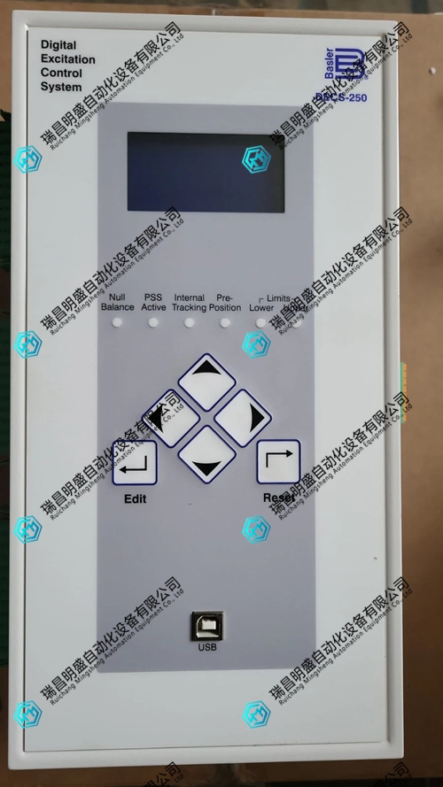 DECS-250-CN1CN1N控制器