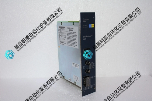 IC698PSA100D电源模块