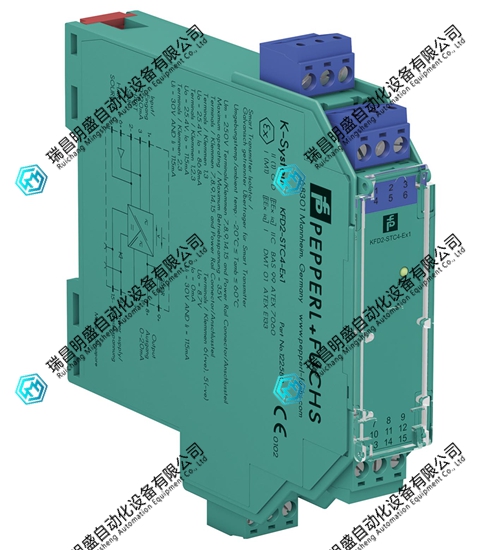 KFD2-STC4-EX1电源模块