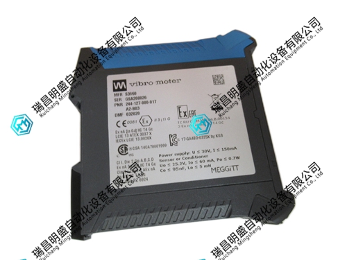 MEGGITT GSI127 244-127-000-017-A2-B03传感器模块