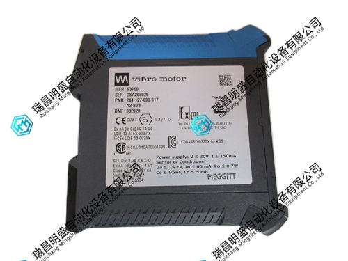 MEGGITT GSI127 244-127-000-017-A2-B03传感器模块