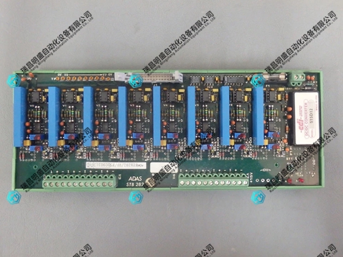 ADAS STB282 工业专用总线板卡