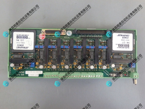 ADAS STB168 总线板卡
