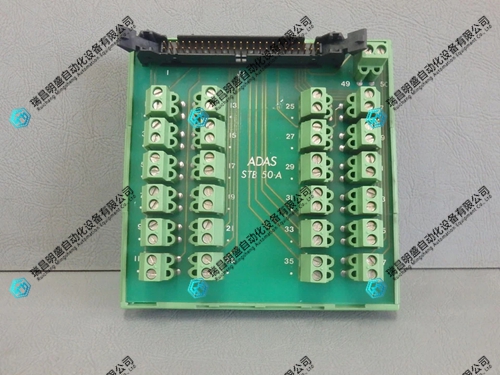 ADAS STB50A 总线板卡