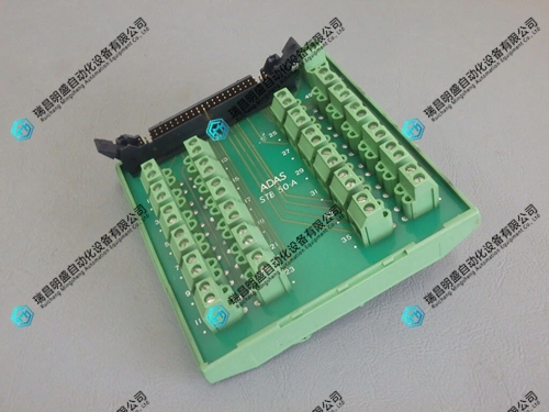 ADAS STB50A 总线板卡