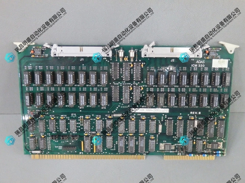 ICM320A.webp (1).jpg