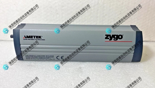 ZYGO 8070-0902-13X激光器
