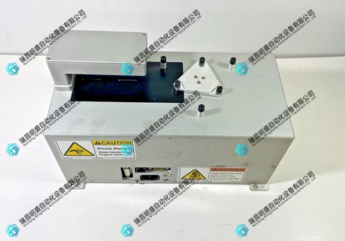 logosol_lpa812-3-v76c1_-s33-s4-v500c-_ctevpdsc08_9008121264_cmt-pr2242100_02.jpg
