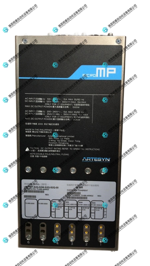 ARTESYN TECHNOLOGIES 73-956-4008G2 分子泵控制器