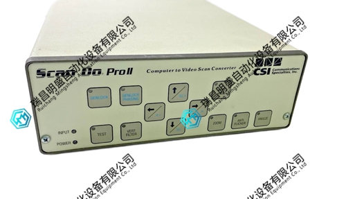 CSI 1292-AMT扫描转换器