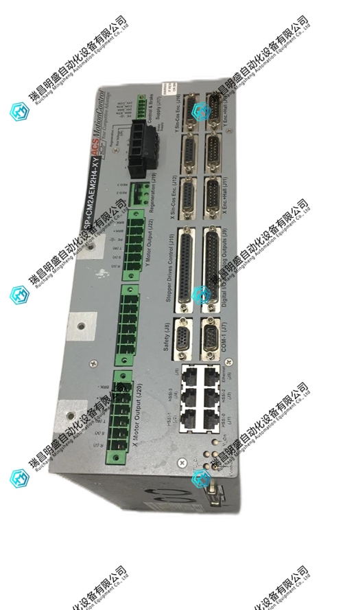 CM-2-A-E-M2-H4-SC (1).jpg