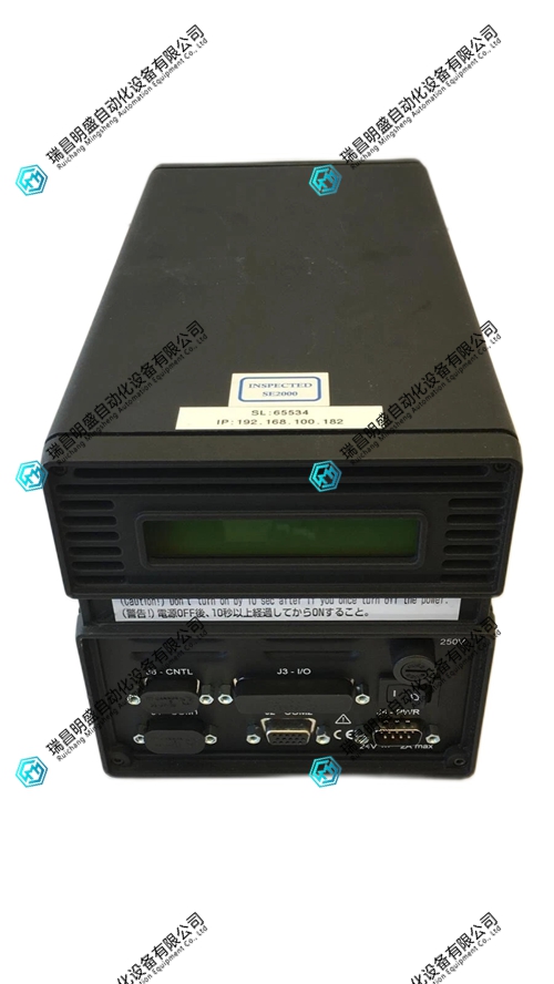 Verity 3D80-000906-V6 传感器