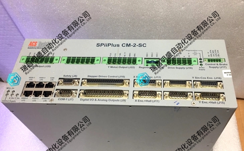 SPIIPLUS CM-2-A-R-M2-H2-SC 驱动器模块
