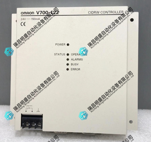 OMRON V700-L22-V2-6 控制器