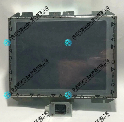 philips_brilliance_ict_128_ct_scanner_display_453567378344_rev_a_touch_screen.jpg