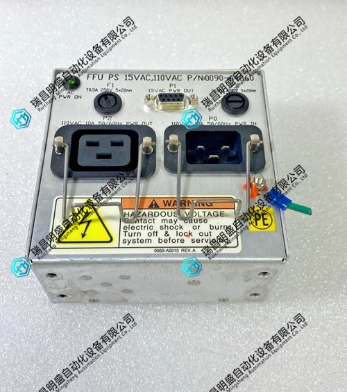 amat_0090-a4660_rev_b_ffu_ps_15vac110vac_power_supply_2.jpg