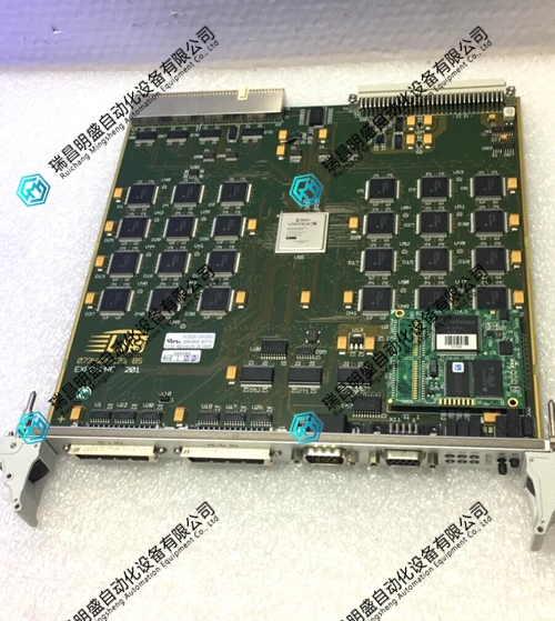 lis_073520-133-25_d_073420-133_bs_pcb_exposure.jpg