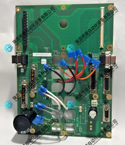 hp_tsabar_axiopeia_no_wifi_board_cx257-00251_cx252-00061_cx257-00250.jpg
