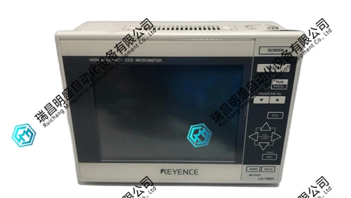 LS-7601 (3).jpg