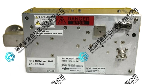 TEL 2L80-000952-V2 射频滤波器