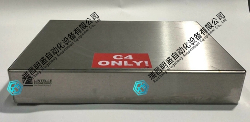 LINTELLE ENGINEERING 002-08970-000 数据库模块