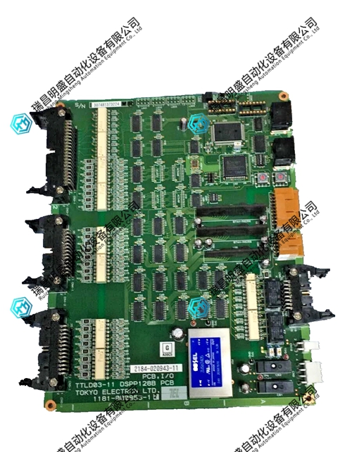 tel_tokyo_2184-020943-11_ttld03-11_dsp128b_pcb_1181-000583-12.jpg