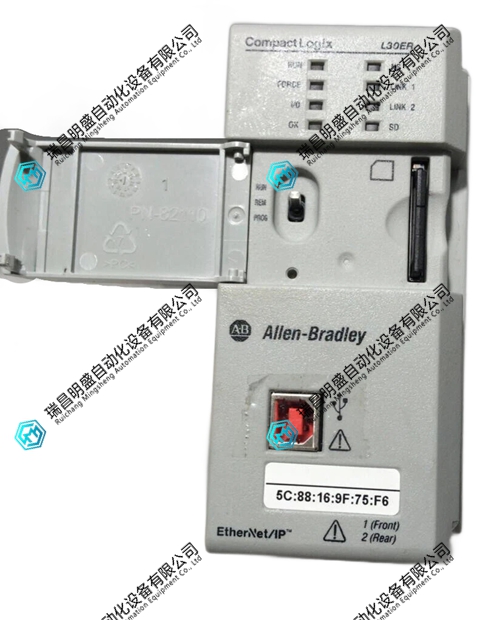 1769-L30ER 输入输出控制器