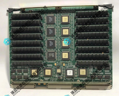 ELSCINT RM256-512-SIMM 扫描仪模块