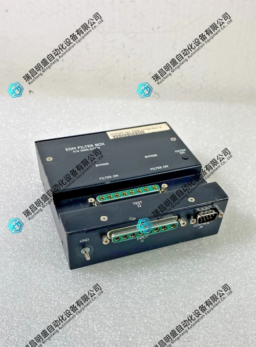 AMA 0090-A7720 过滤盒