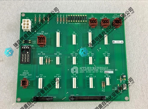 AMAT 0100-20157 PCB 加载器