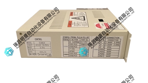 DAIHEN SVD-121-X0834 对准器
