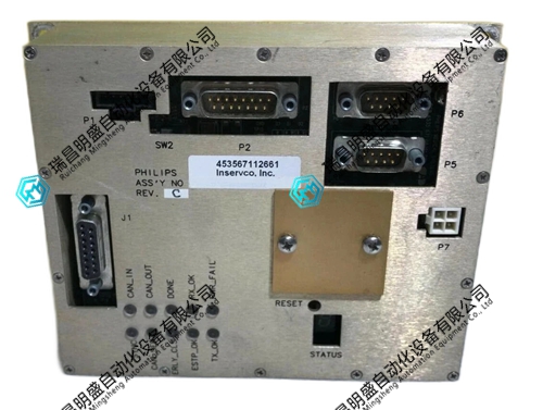 Philips 453567112661 双向接口盒