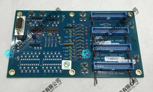 PHILIPS 453567430042 显示器