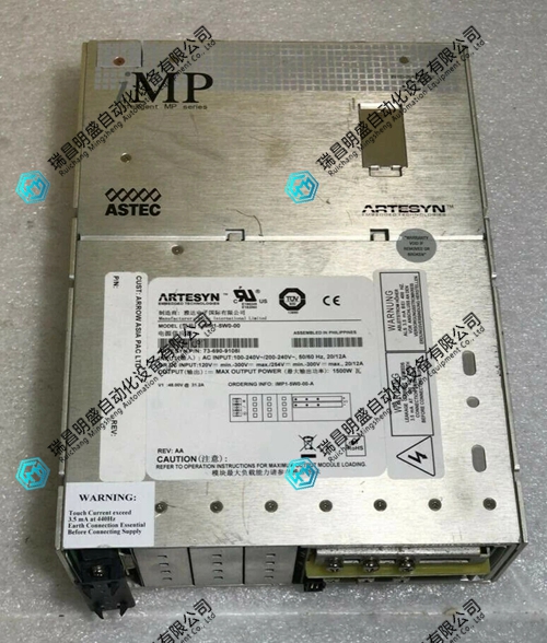 ASTEC IMP1-5W0-00 电源模块