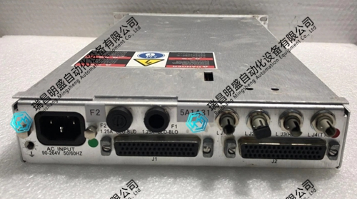 varian_universal_ac_input_analog_digital_i_o_interface_e11292271_1.jpg