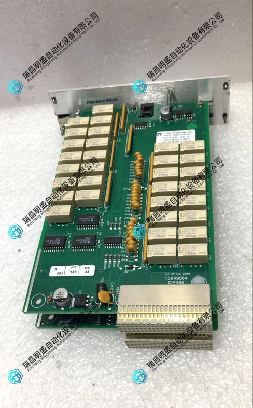 MKS 0190-37669 通信模块