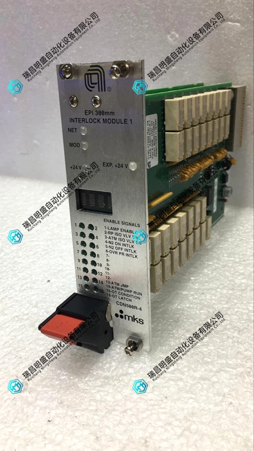 MKS 0190-37669 通信模块