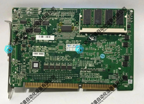 AAEON HSB-668I 单板计算机