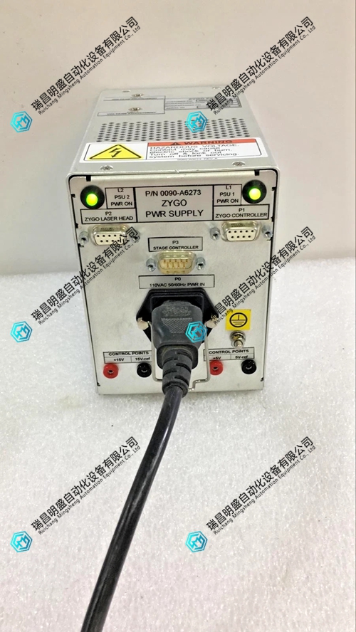 zygo_laser_power_supply_amat_0090-a6273_rev_a_2.jpg
