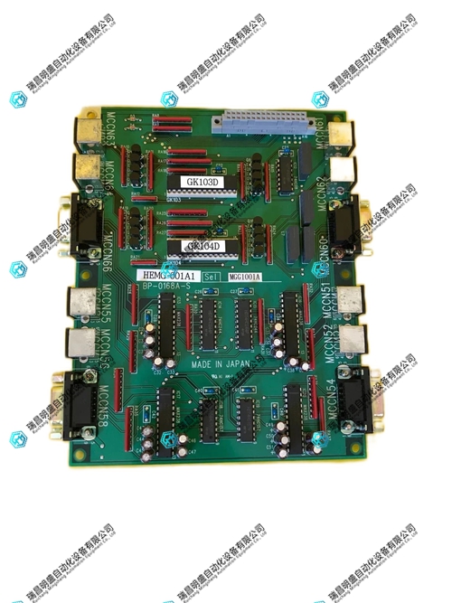 DNS BP-0168A-S 面板开关板
