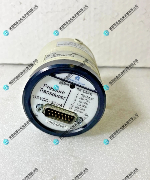 amat_applied_materials_1350-00681_pressure_transducer_2.jpg