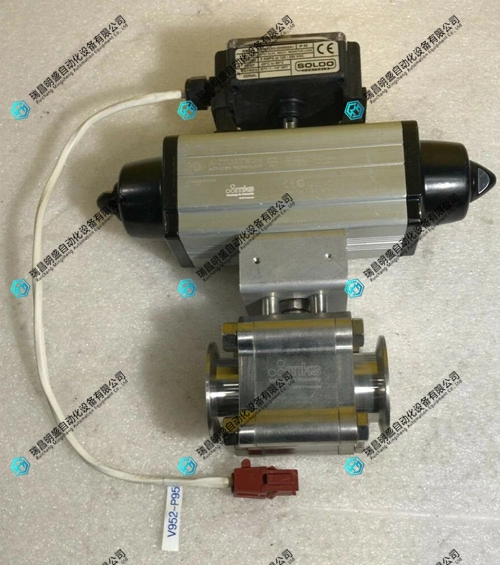 MKS GS53-F05F07-HT 真空泵执行器组件