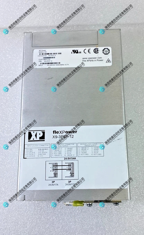 XP X9-3P3P-12 电源模块