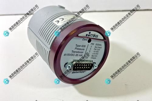 MKS 626B11TDE 压力传感器