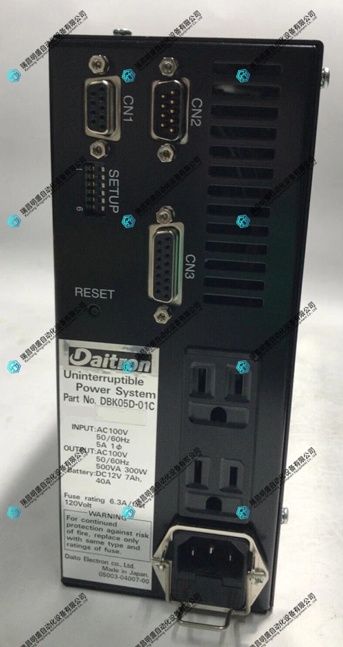 DAITO DBK05D-01C 电源系统