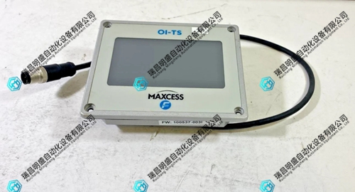 MAXCESS M383375 人机界面操作面板