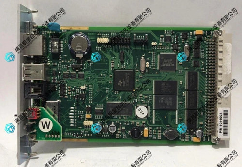 2n_netstar_cpu_board_p_n-_1011003_1.jpg
