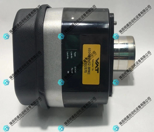 VAT A-2352575 执行器