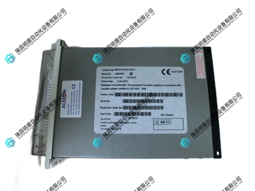 Alstom MVAA11R1BC1031C 辅助继电器